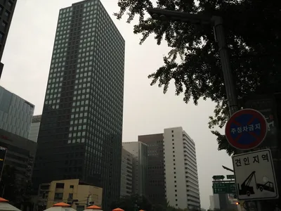 Seoul, South Korea — 16 October 2016