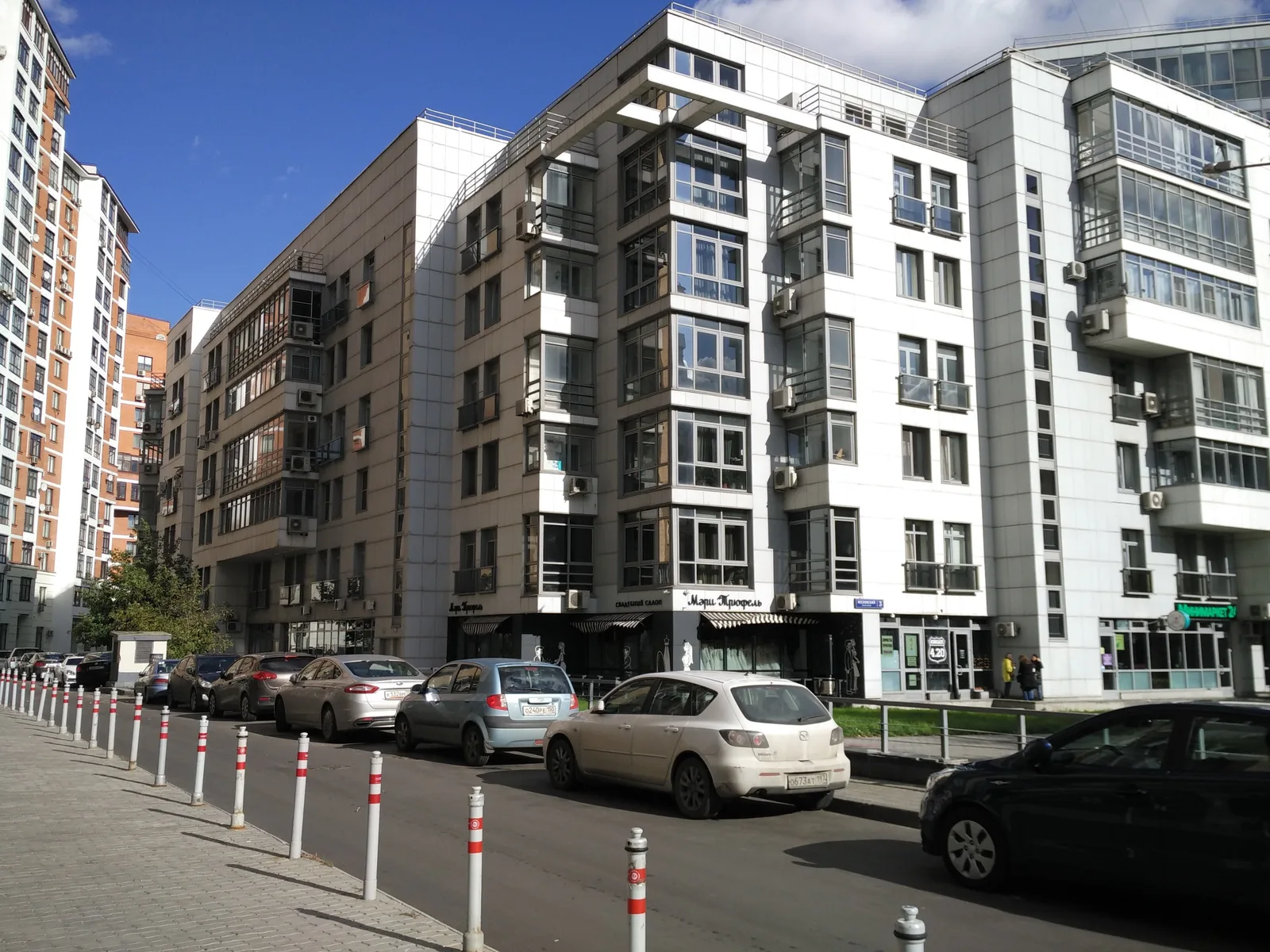 Photo from 1 October 2016