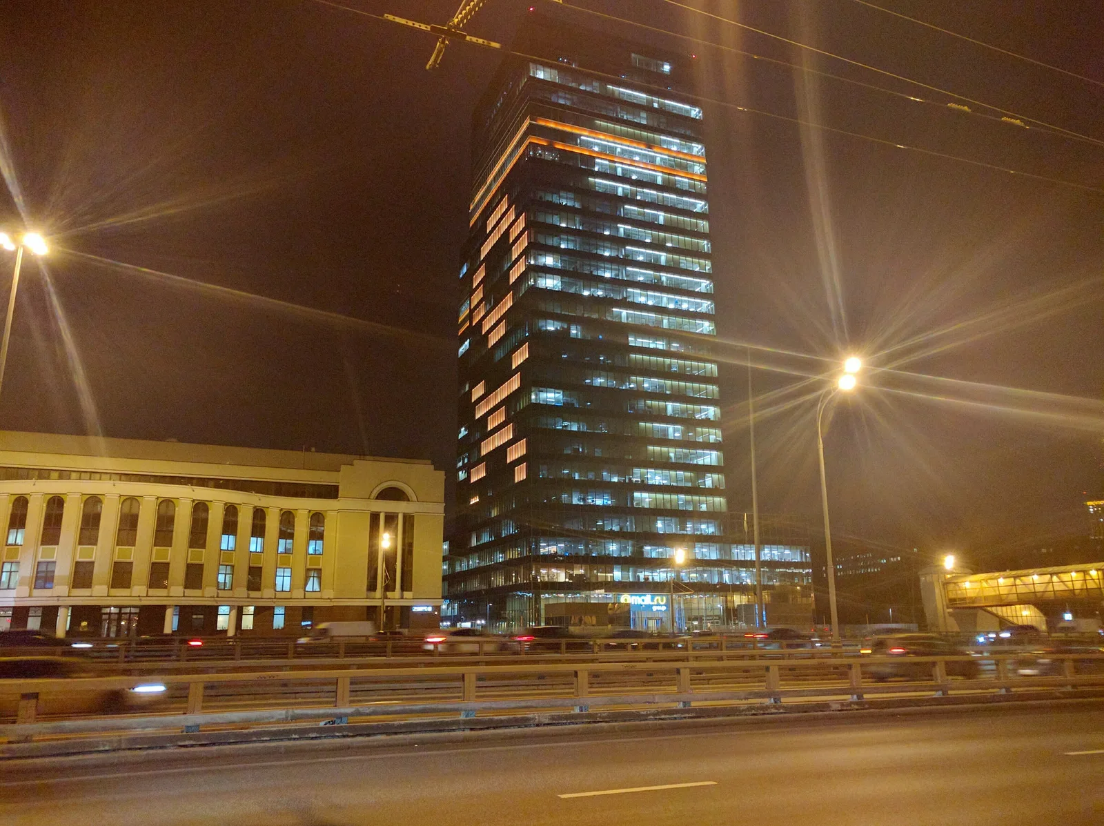 Photo from 25 March 2016