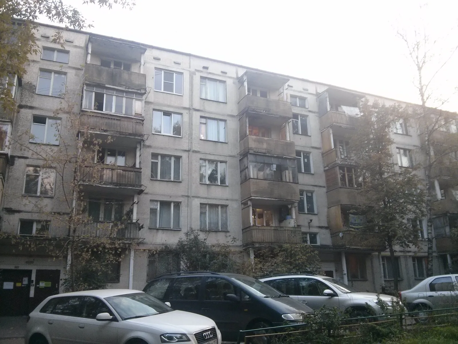 Photo from 12 September 2014