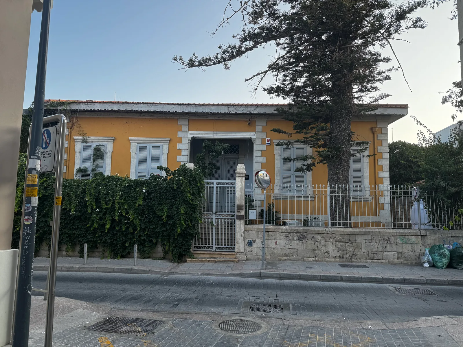 Limassol, Cyprus — 7 June 2025