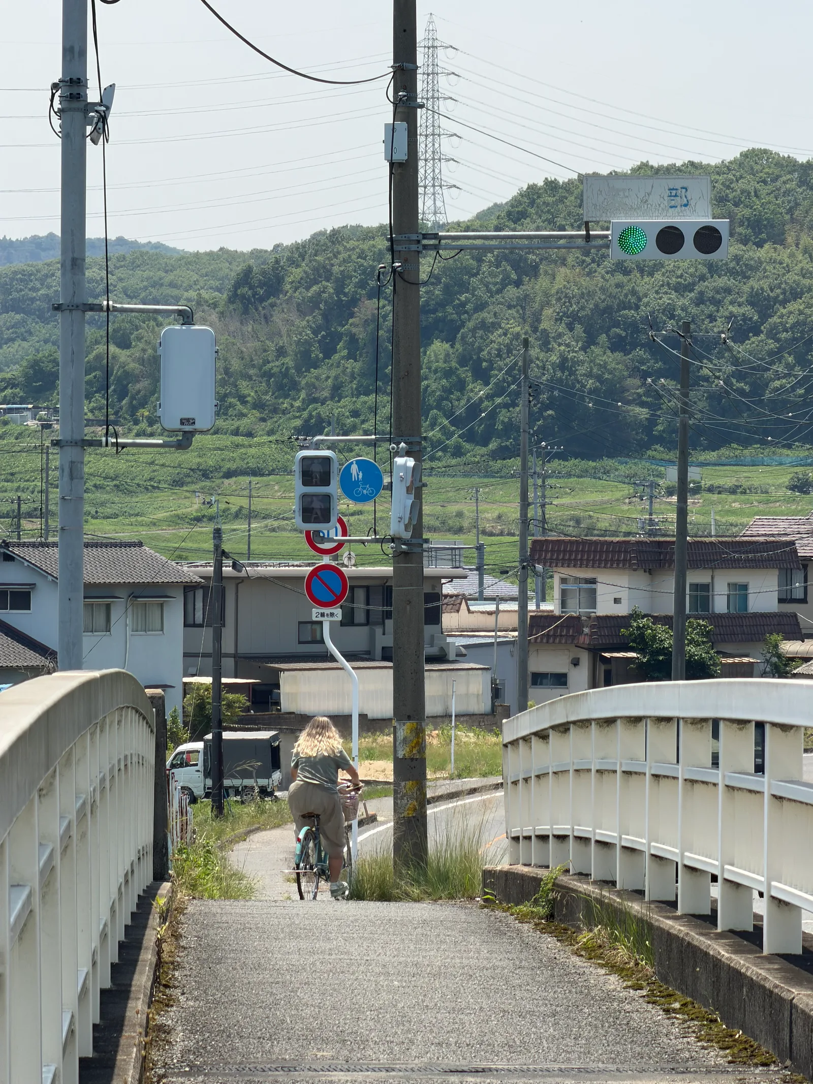 Sōja, Japan — 13 June 2026