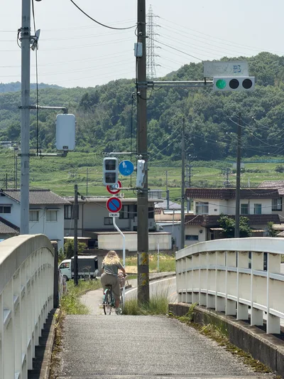 Sōja, Japan — 13 June 2026