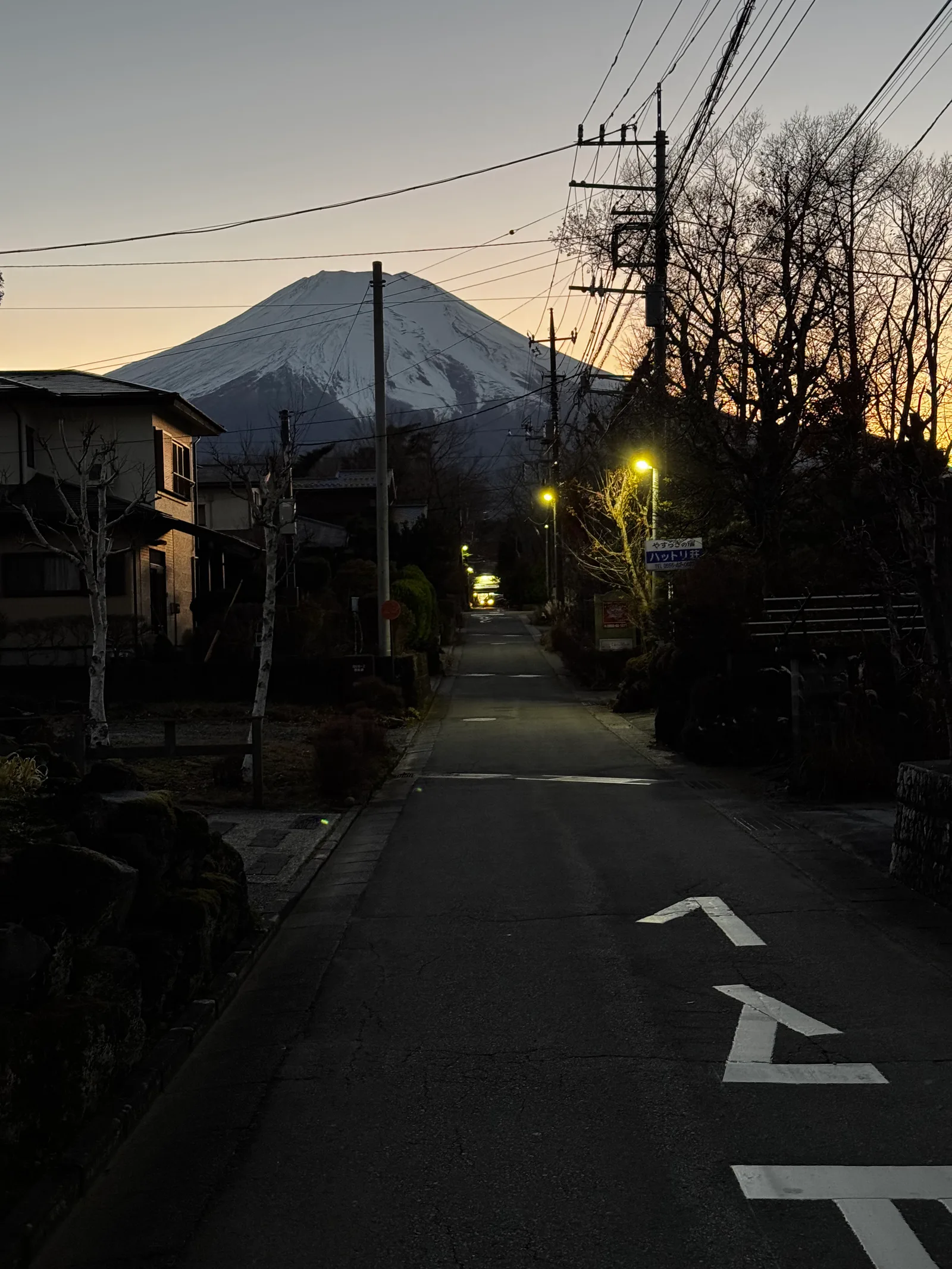 Yamanaka, Japan — 28 November 2024