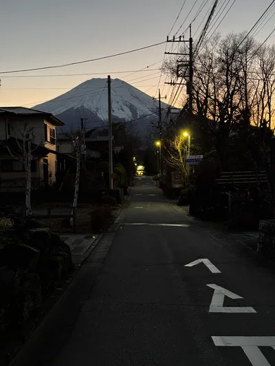 Yamanaka, Japan — 28 November 2024