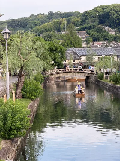 Kurashiki, Japan — 13 June 2026