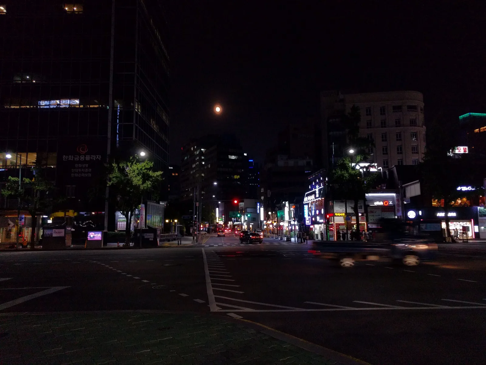 Seoul, South Korea — 15 October 2016