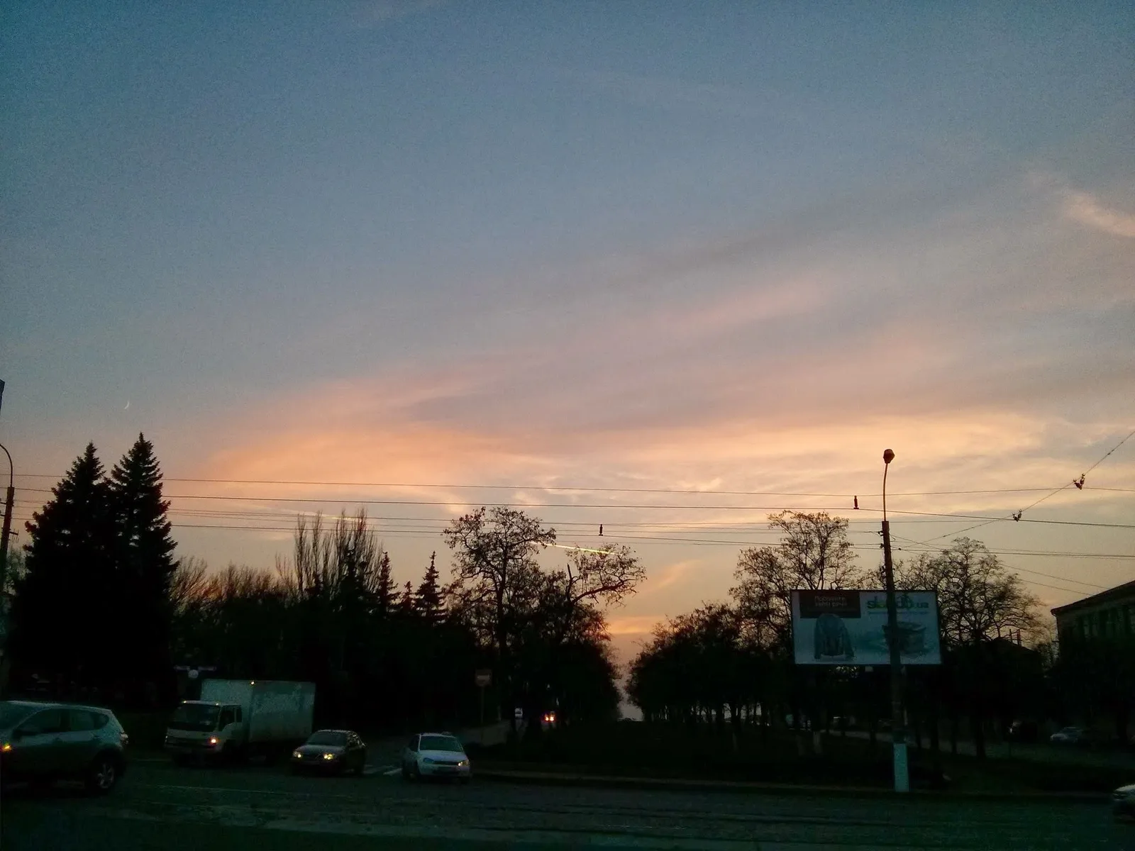 Photo from 6 November 2013