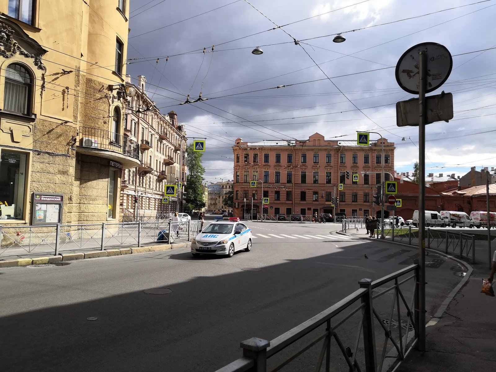 Photo from 7 July 2018