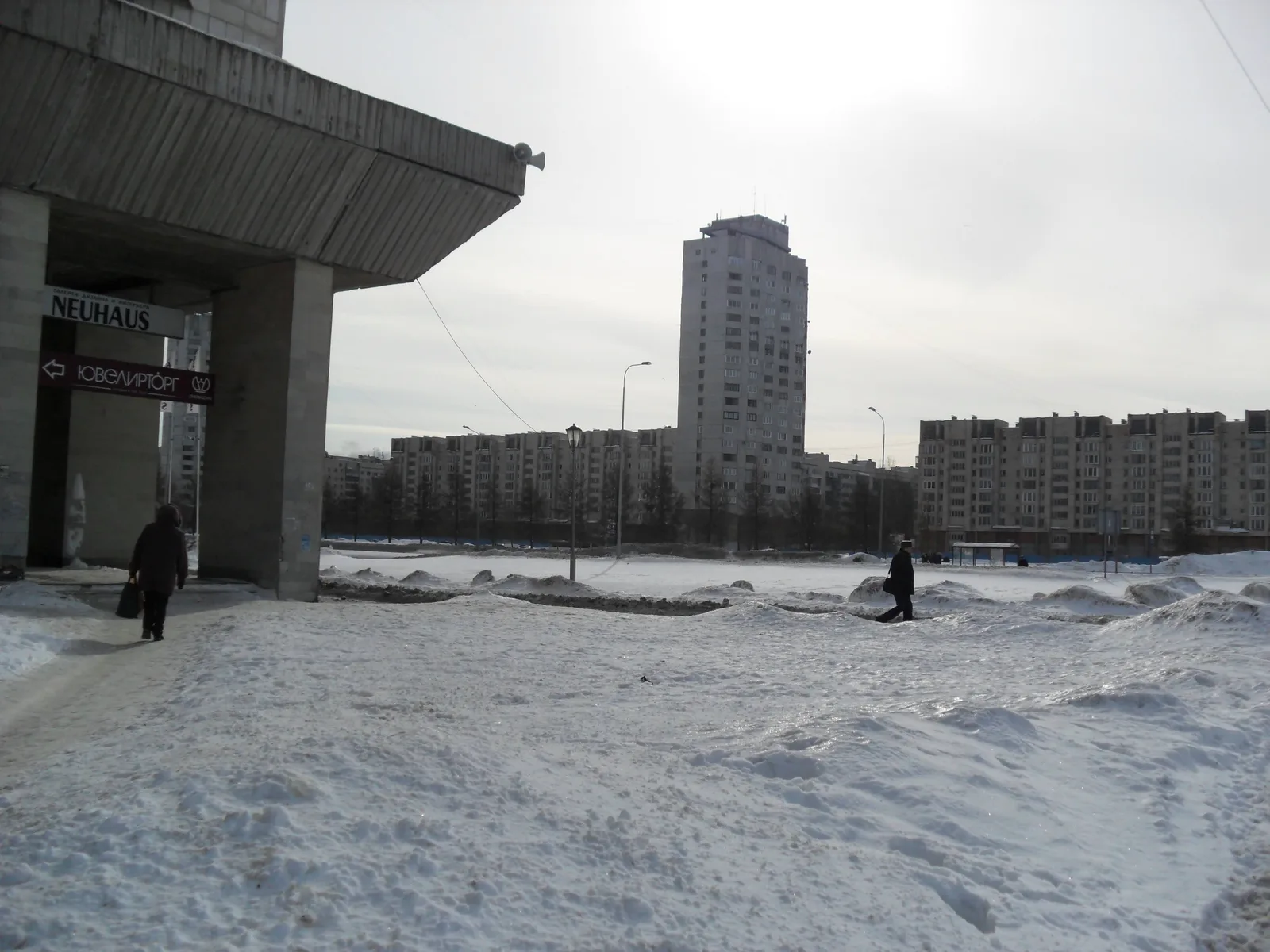 Photo from 7 March 2011