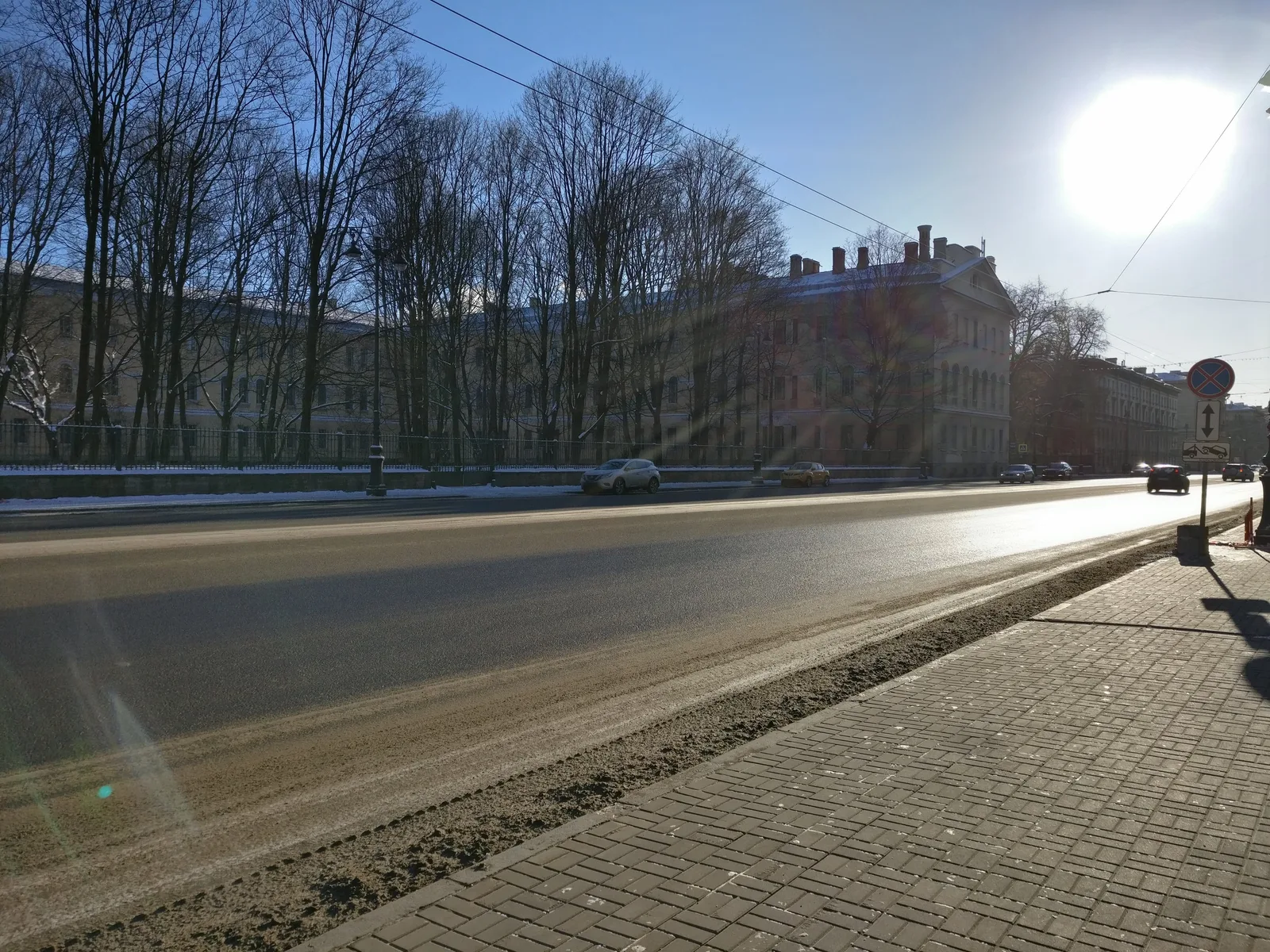 Centralniy, Russia — 24 February 2018