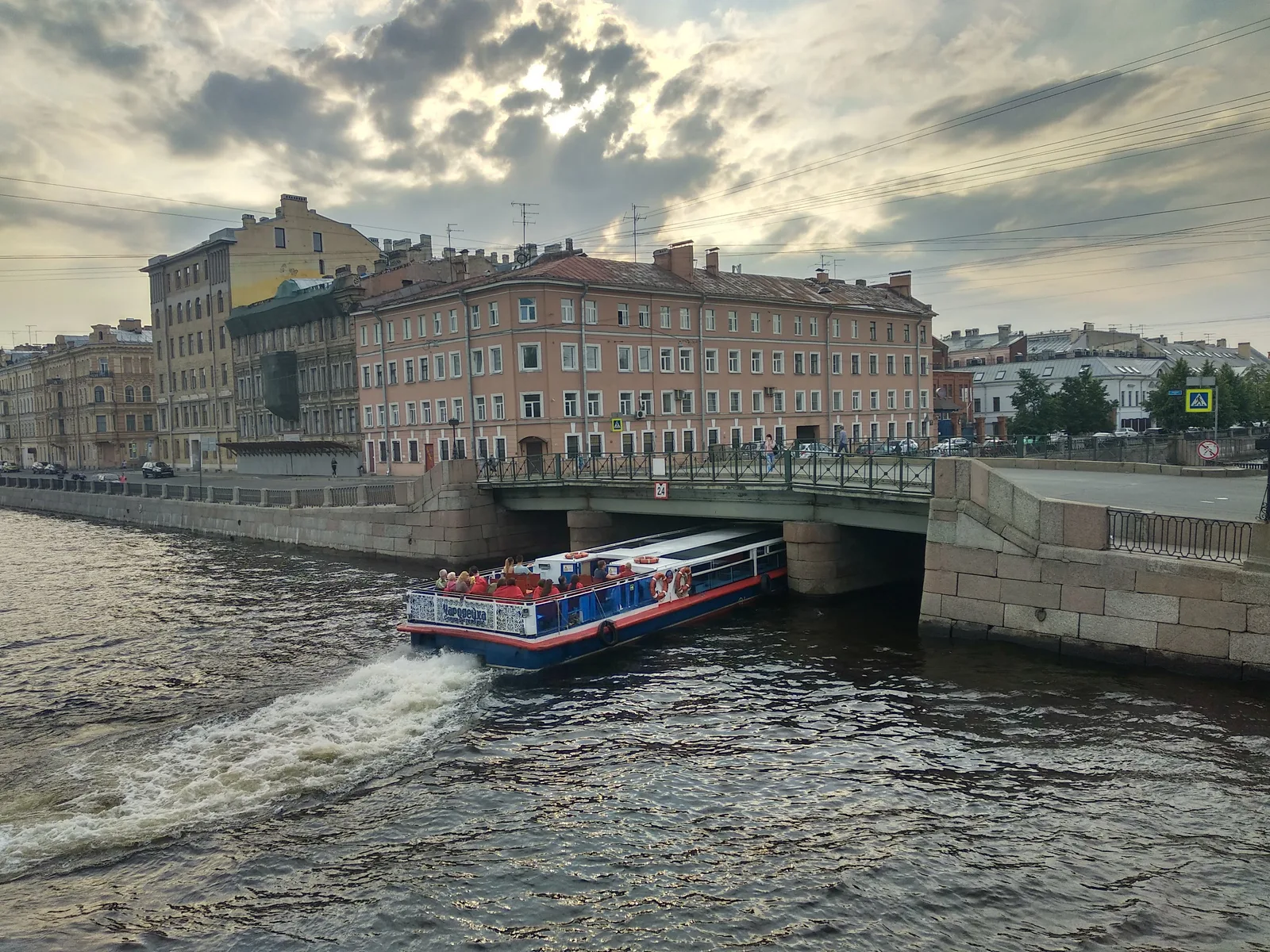 Admiralteisky, Russia — 18 June 2018
