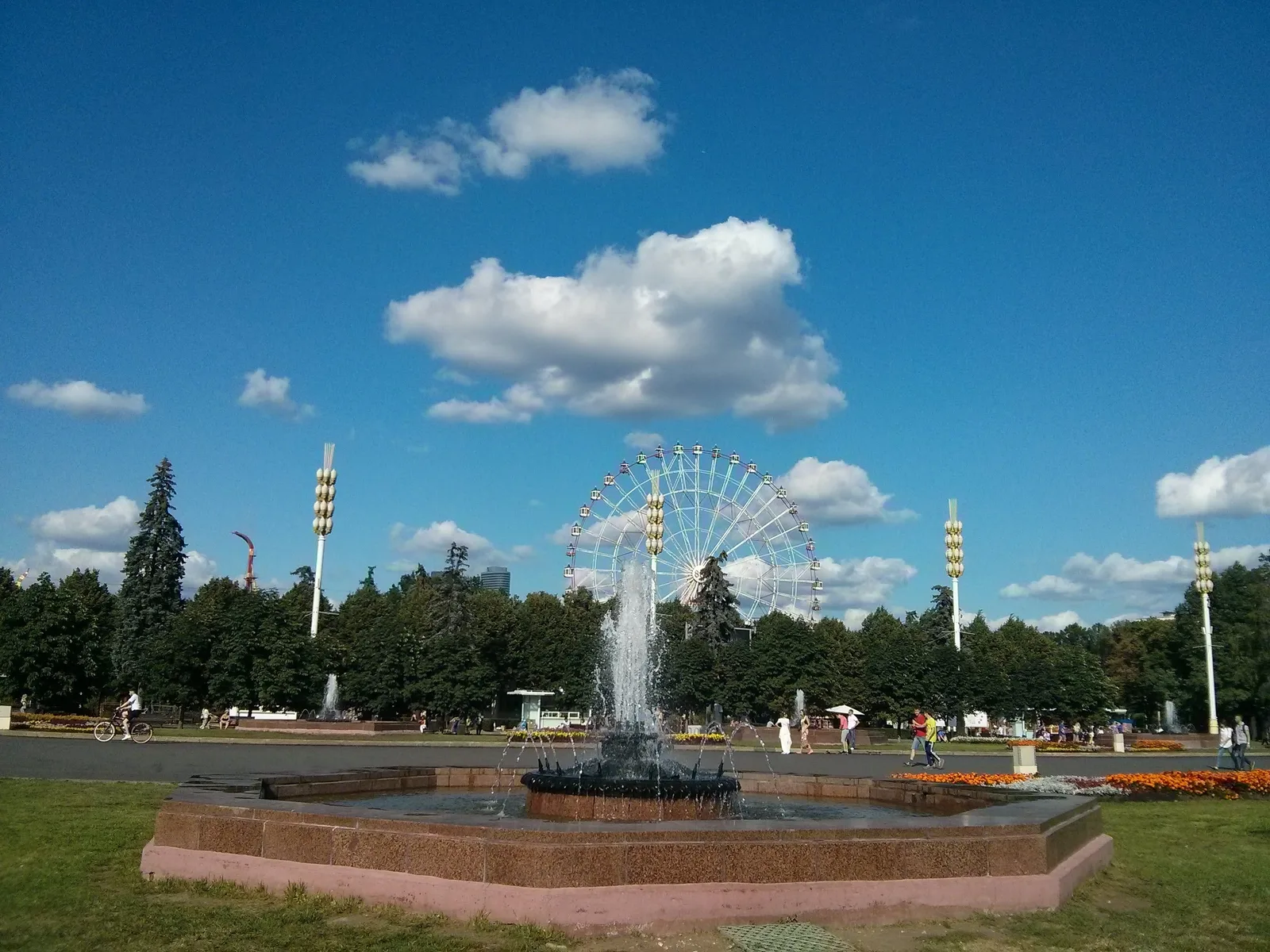 Photo from 25 July 2014