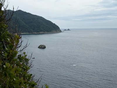 Nishina, Japan — 18 June 2026