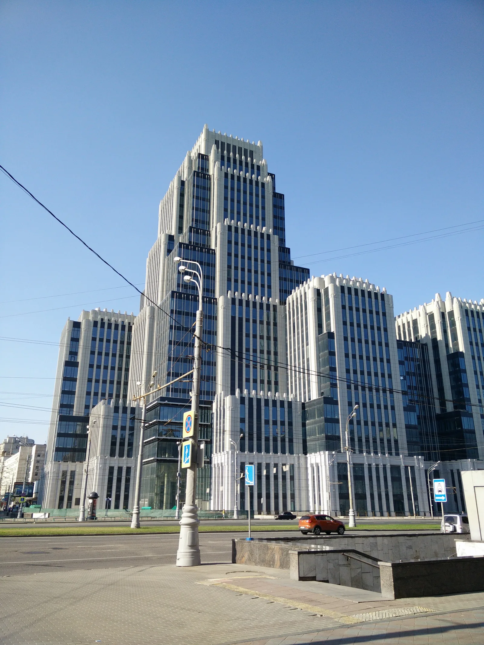 Photo from 26 July 2015
