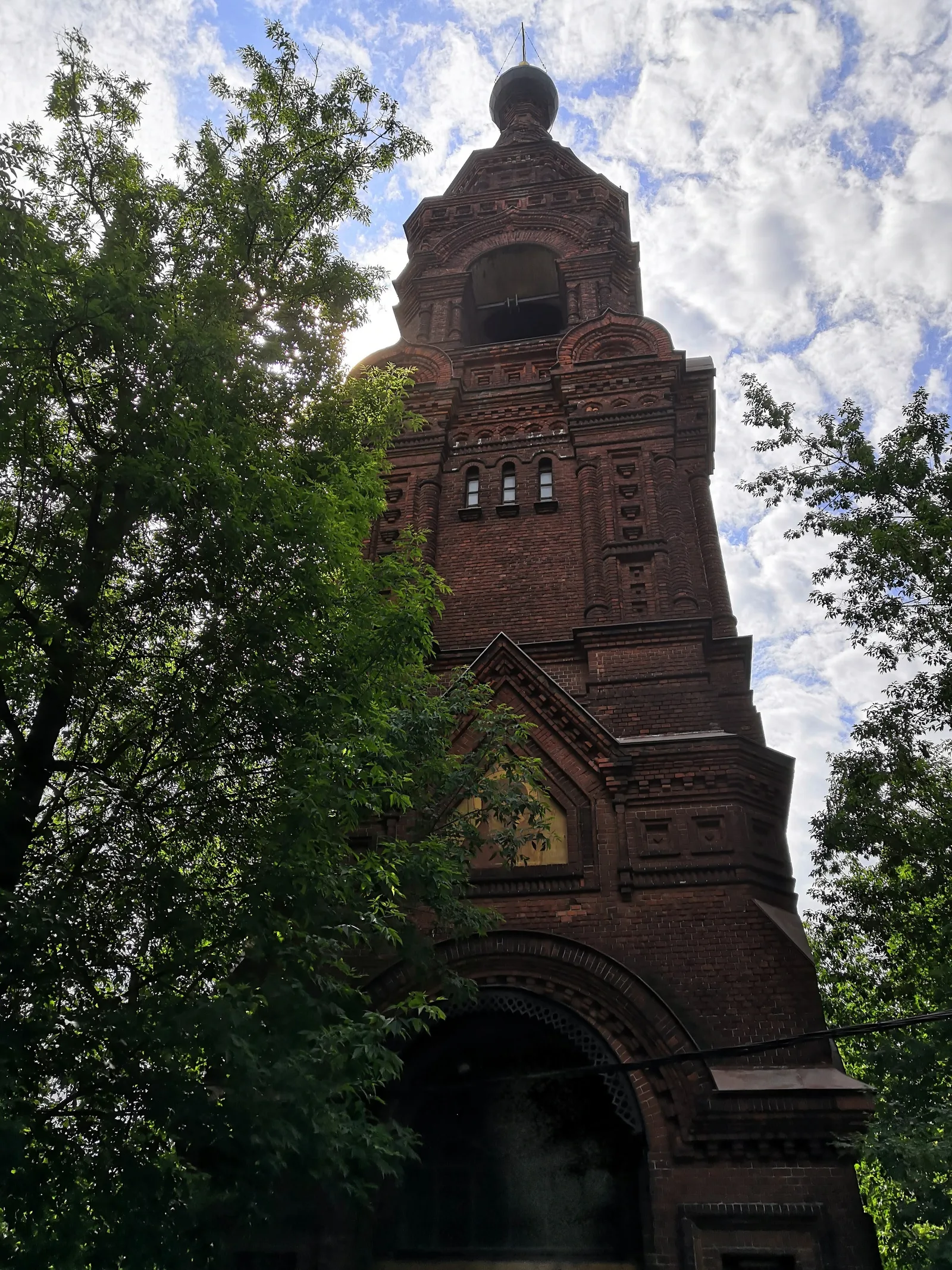 Photo from 11 July 2020