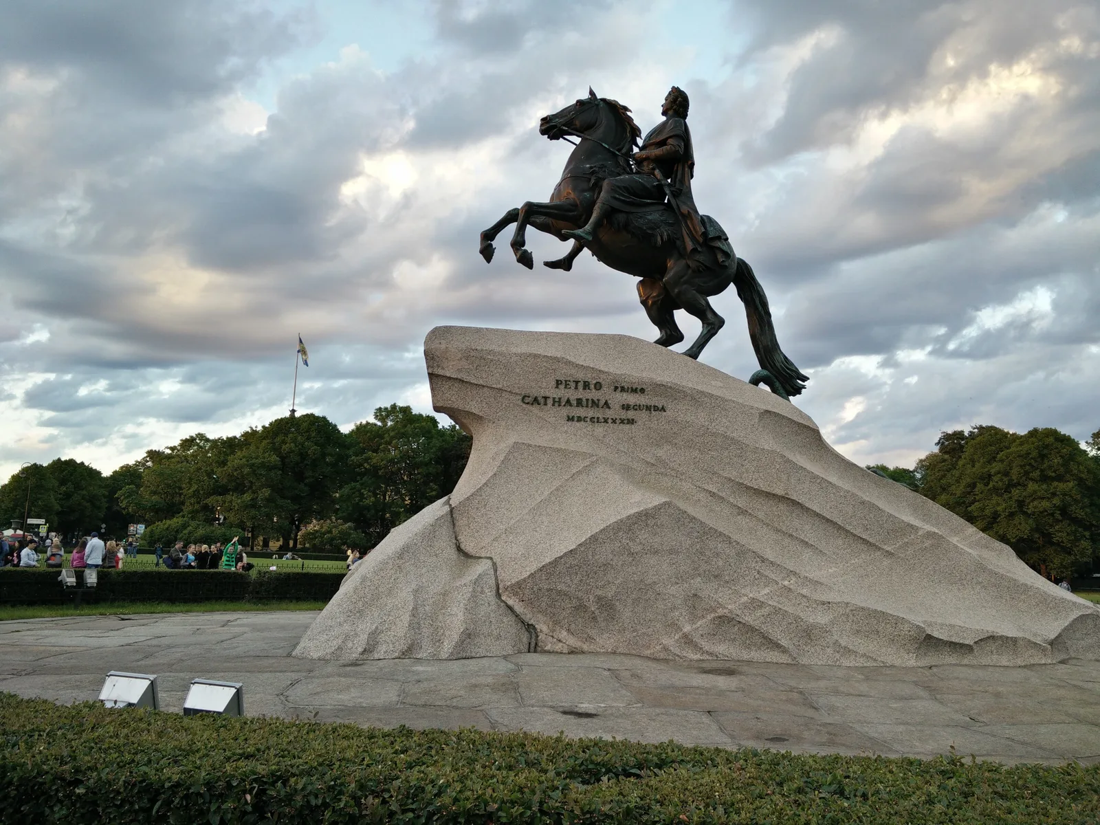 Saint Petersburg, Russia — 12 June 2015