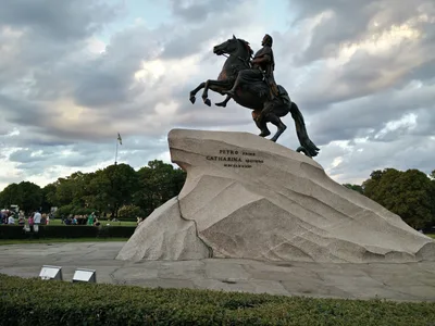 Saint Petersburg, Russia — 12 June 2015
