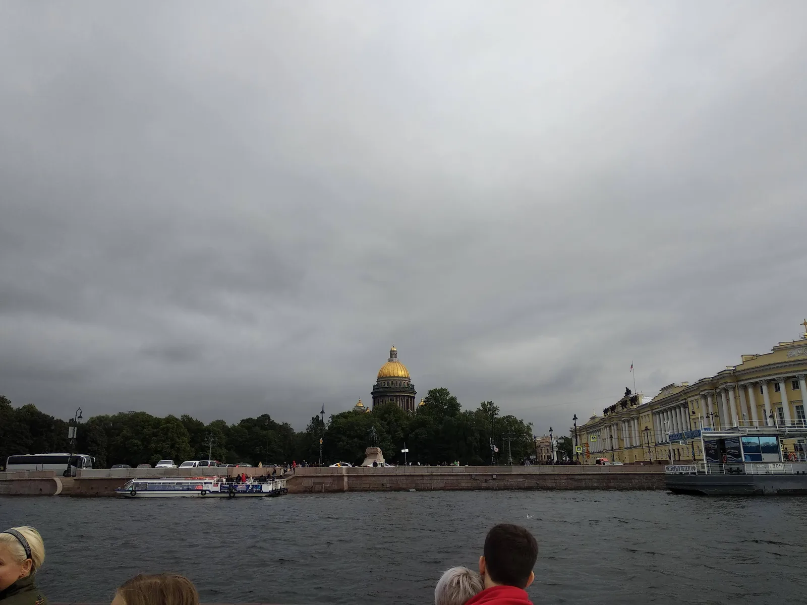 Saint Petersburg, Russia — 26 August 2018