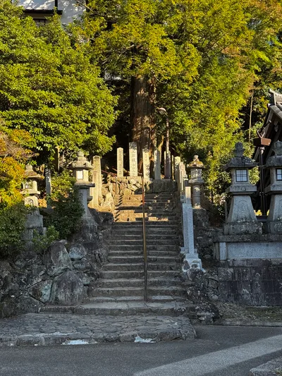 Nara-shi, Japan — 25 November 2024