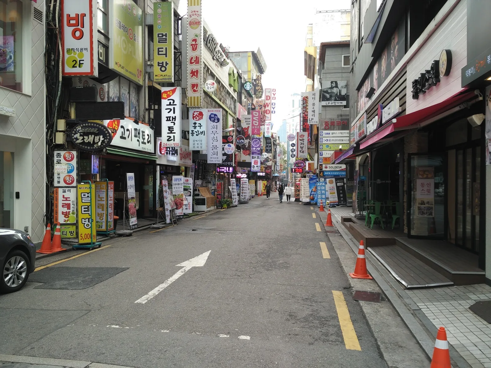 Seoul, South Korea — 17 October 2016