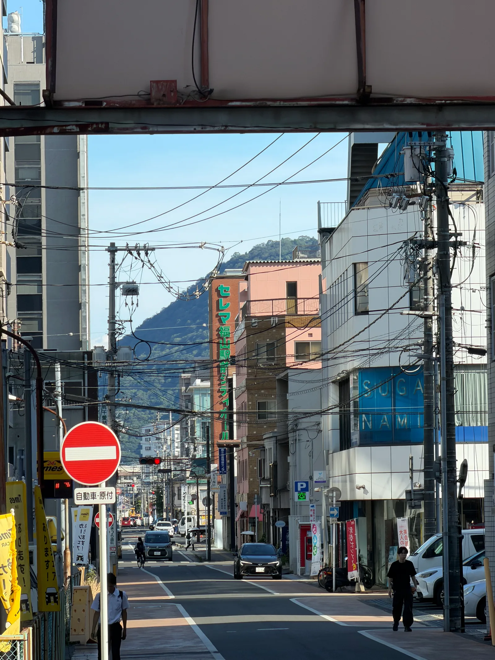 Fukuyama, Japan — 15 June 2026