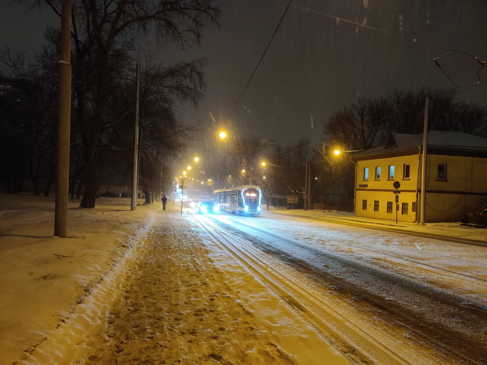 Bogorodskoye, Russia — 4 December 2019