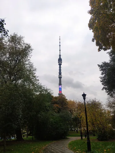 Photo from 28 September 2019