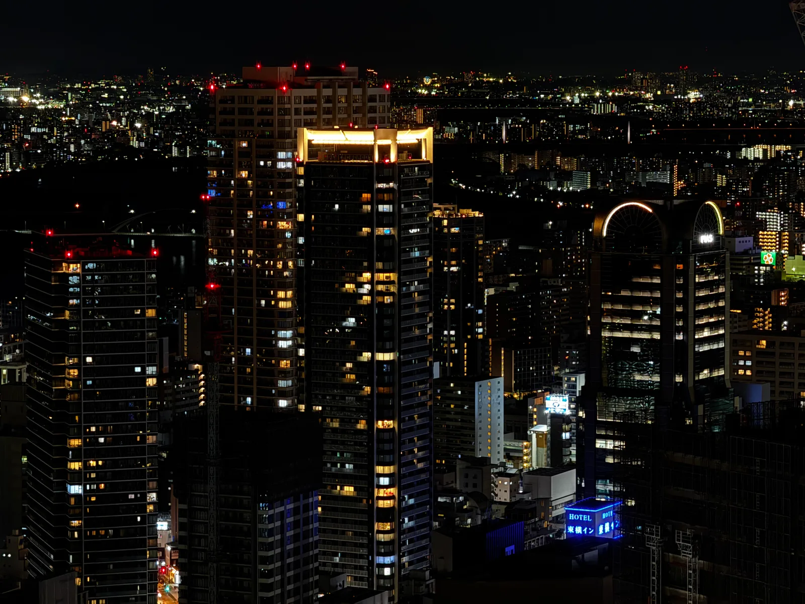 Umeda, Japan — 25 November 2024