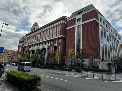 Kyoto, Japan — 24 November 2024