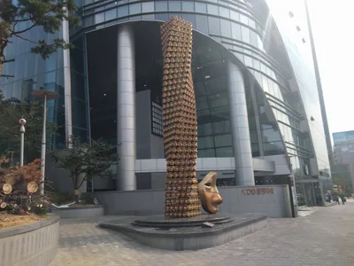 Yongsan-dong, South Korea — 17 October 2016