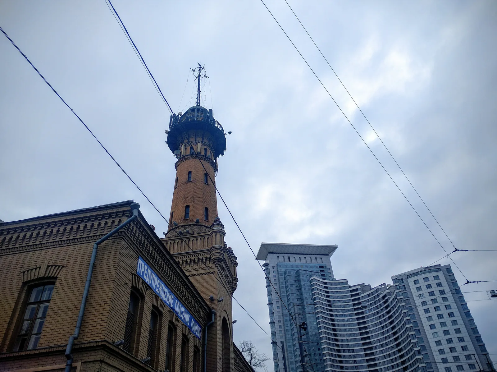 Photo from 25 March 2016