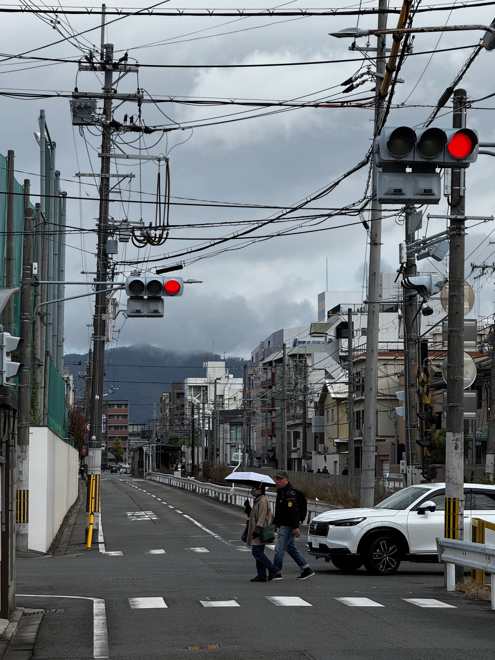 Kyoto, Japan — 24 November 2024