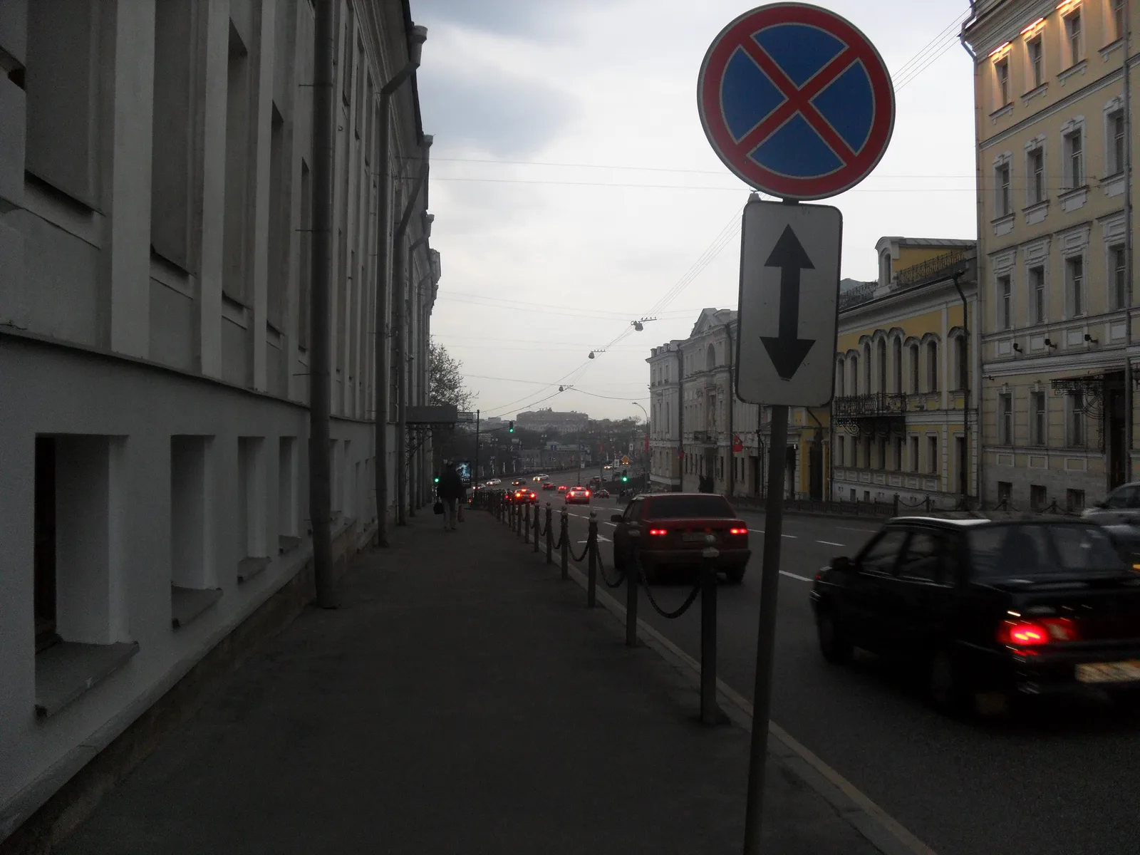 Photo from 30 April 2011