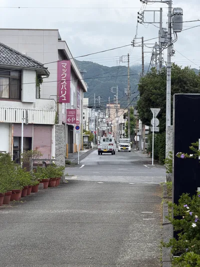 Shimoda, Japan — 20 June 2026