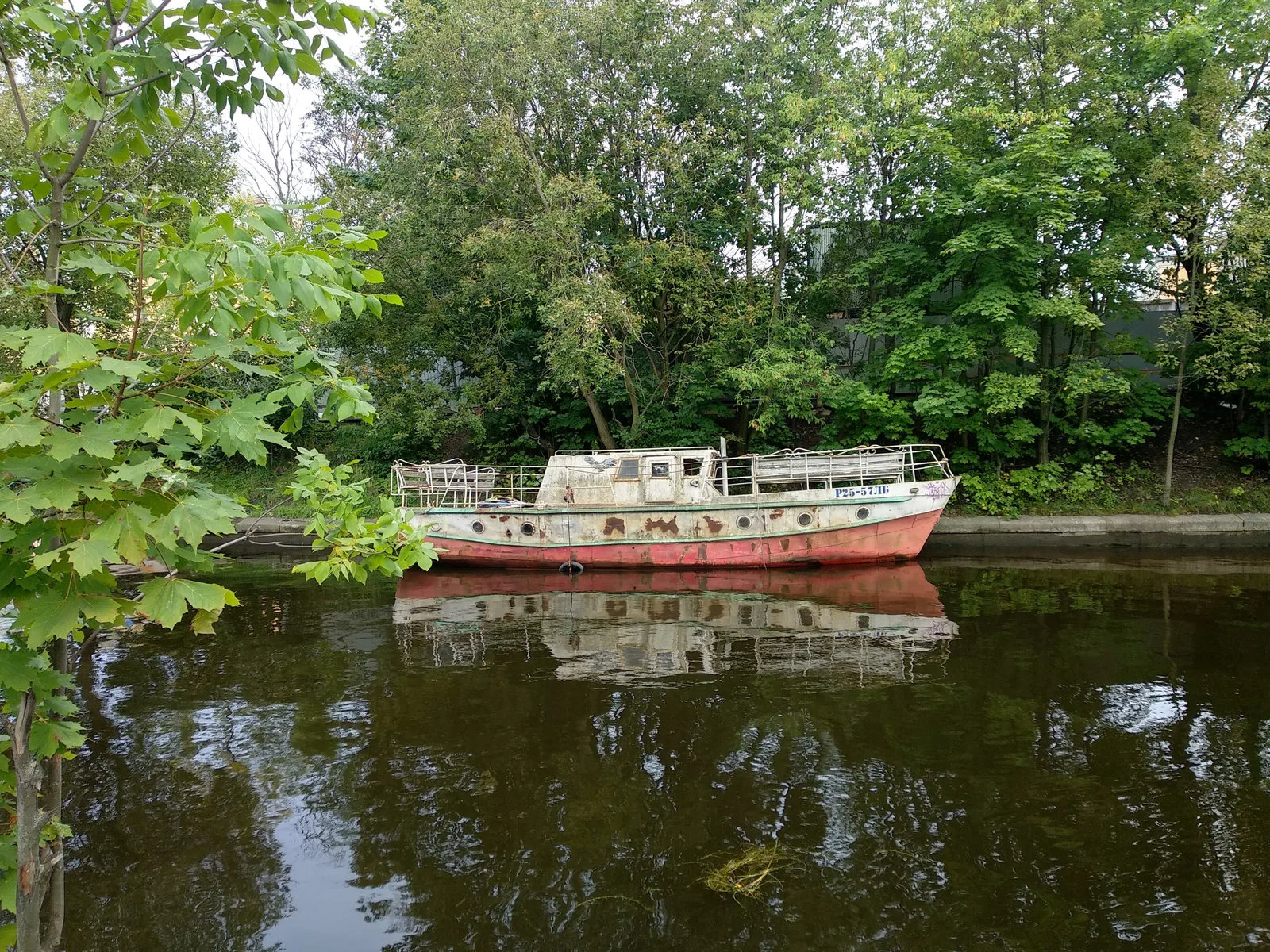 Petrogradka, Russia — 1 September 2018