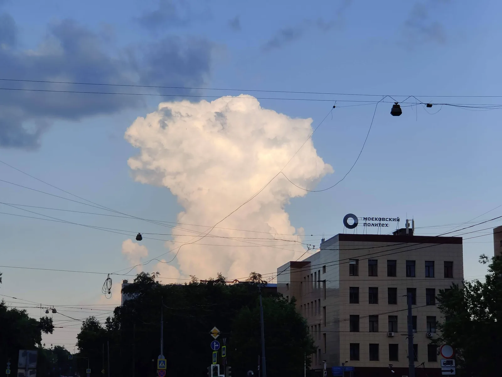 Lefortovo, Russia — 11 June 2020