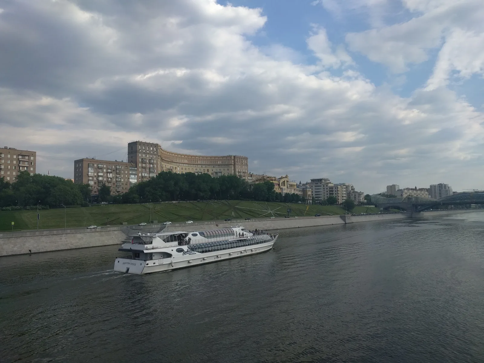 Photo from 2 June 2016