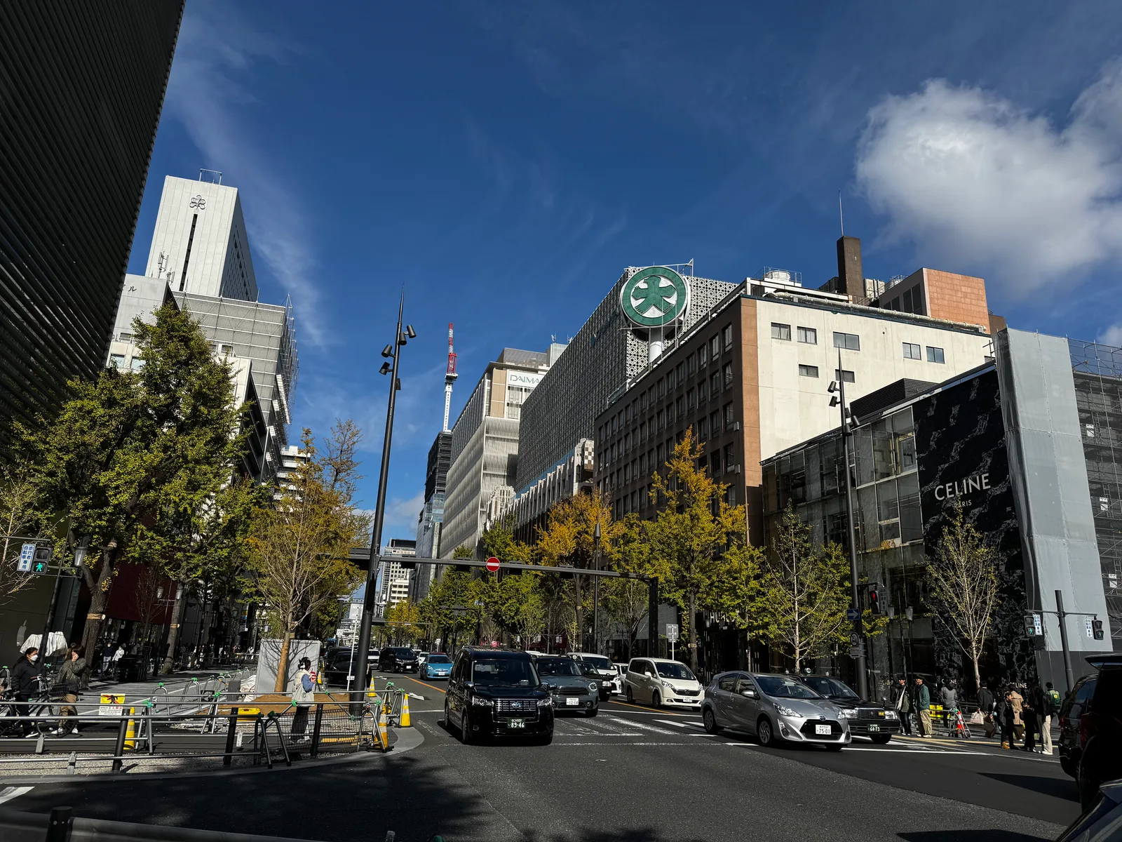 Ajiharacho, Japan — 23 November 2024