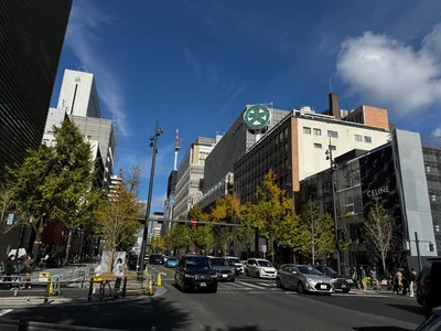 Ajiharacho, Japan — 23 November 2024