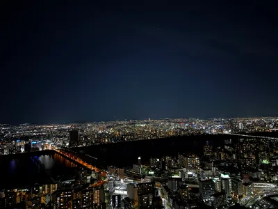 Umeda, Japan — 25 November 2024