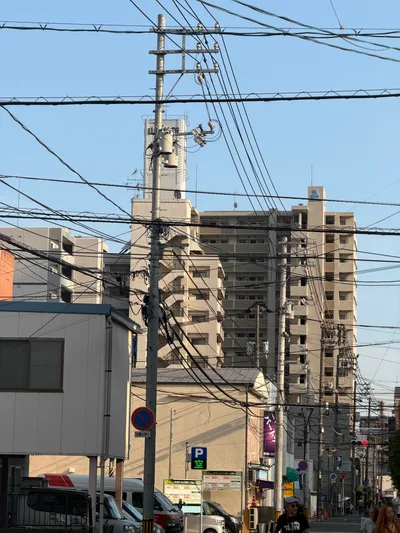 Okayama, Japan — 12 June 2026