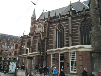 Felix Meritisbuurt, The Netherlands — 26 April 2016