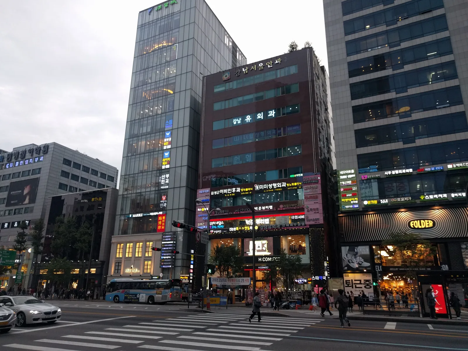 Yongsan-dong, South Korea — 27 October 2016