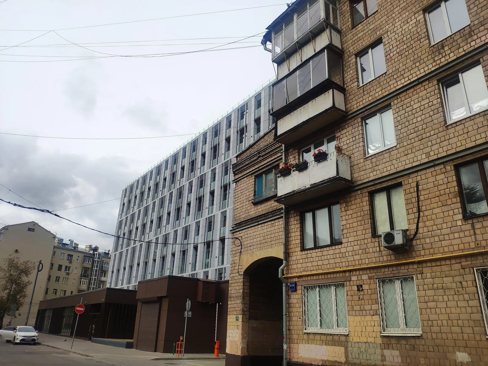 Photo from 15 September 2019