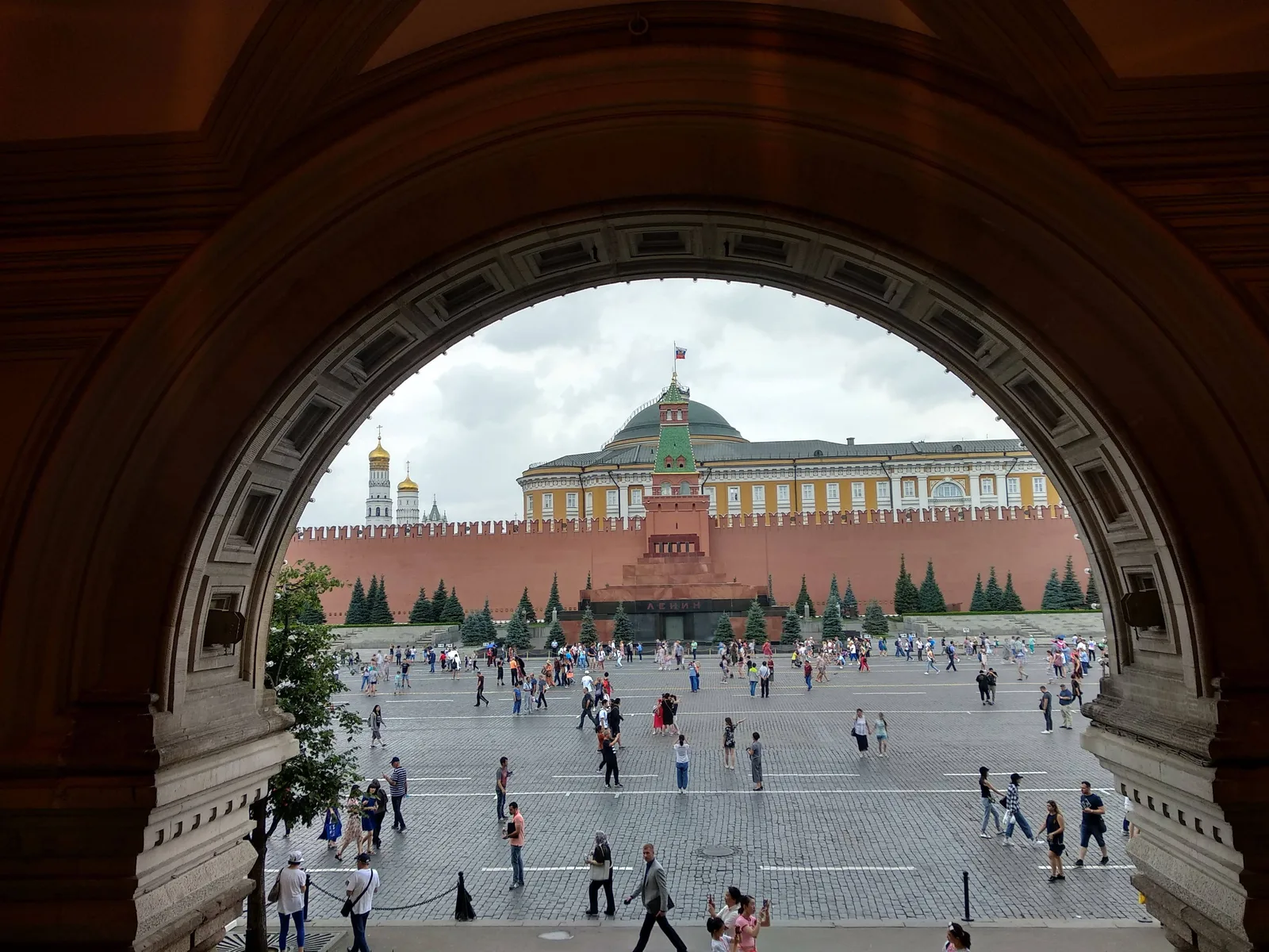 Moscow, Russia — 27 July 2018