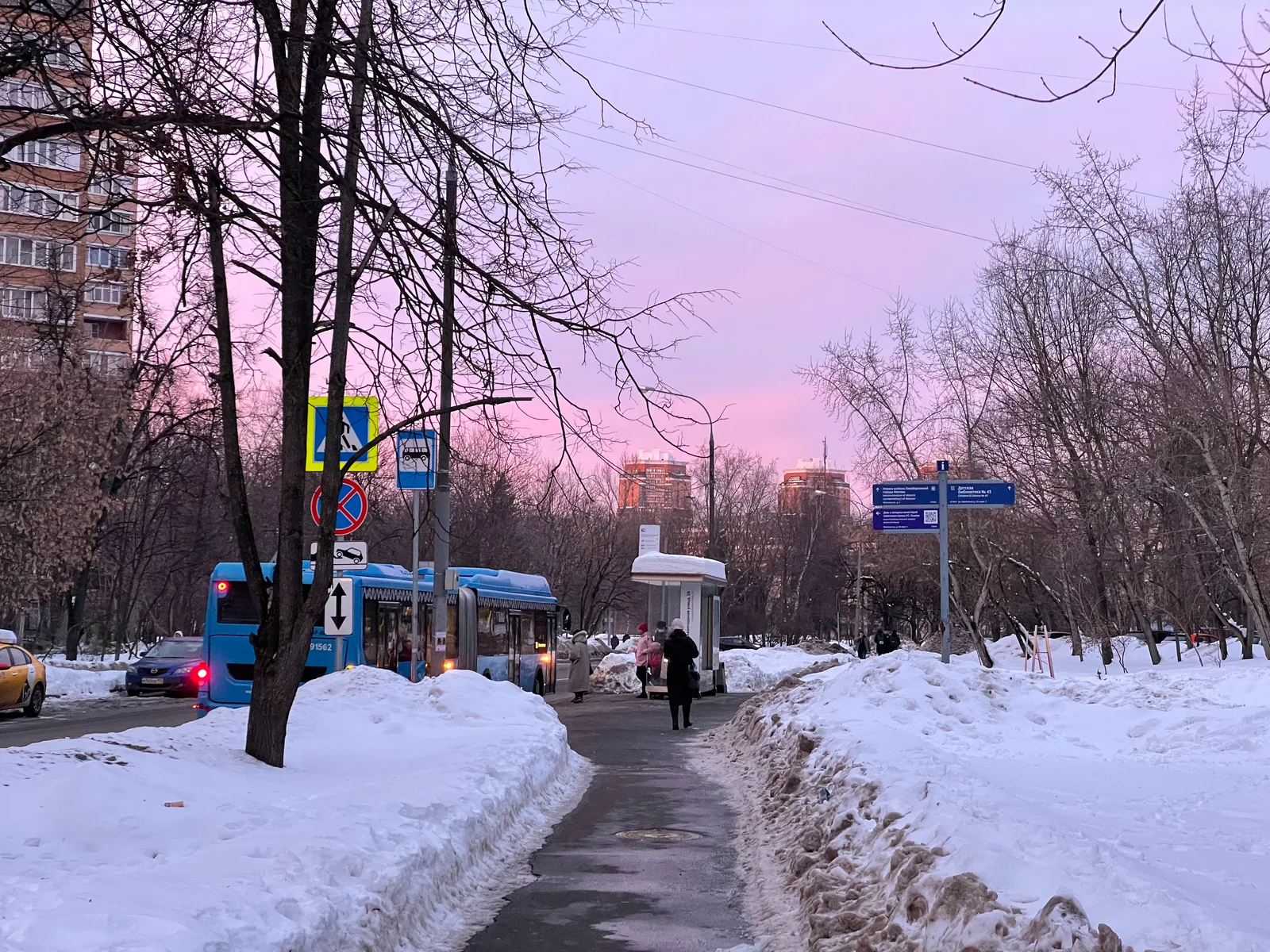 Golovinskiy, Russia — 14 February 2022