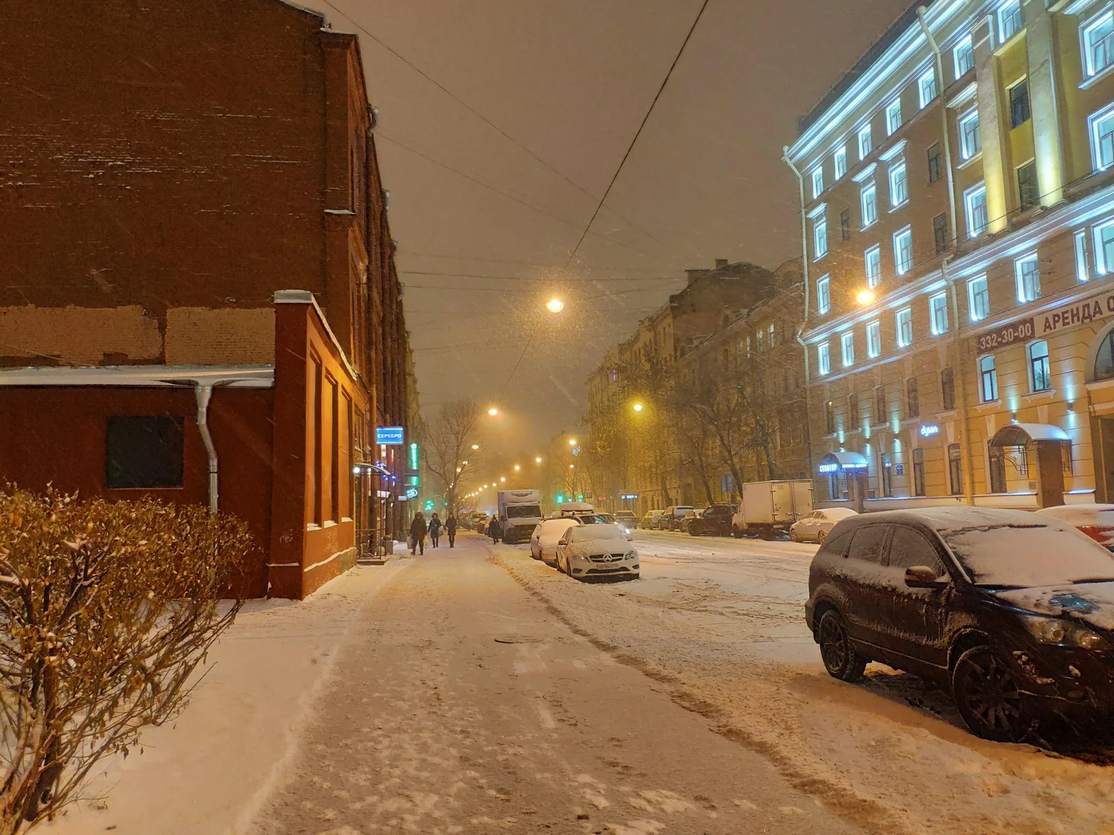 Photo from 25 December 2018