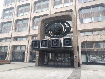 Photo from 5 March 2017