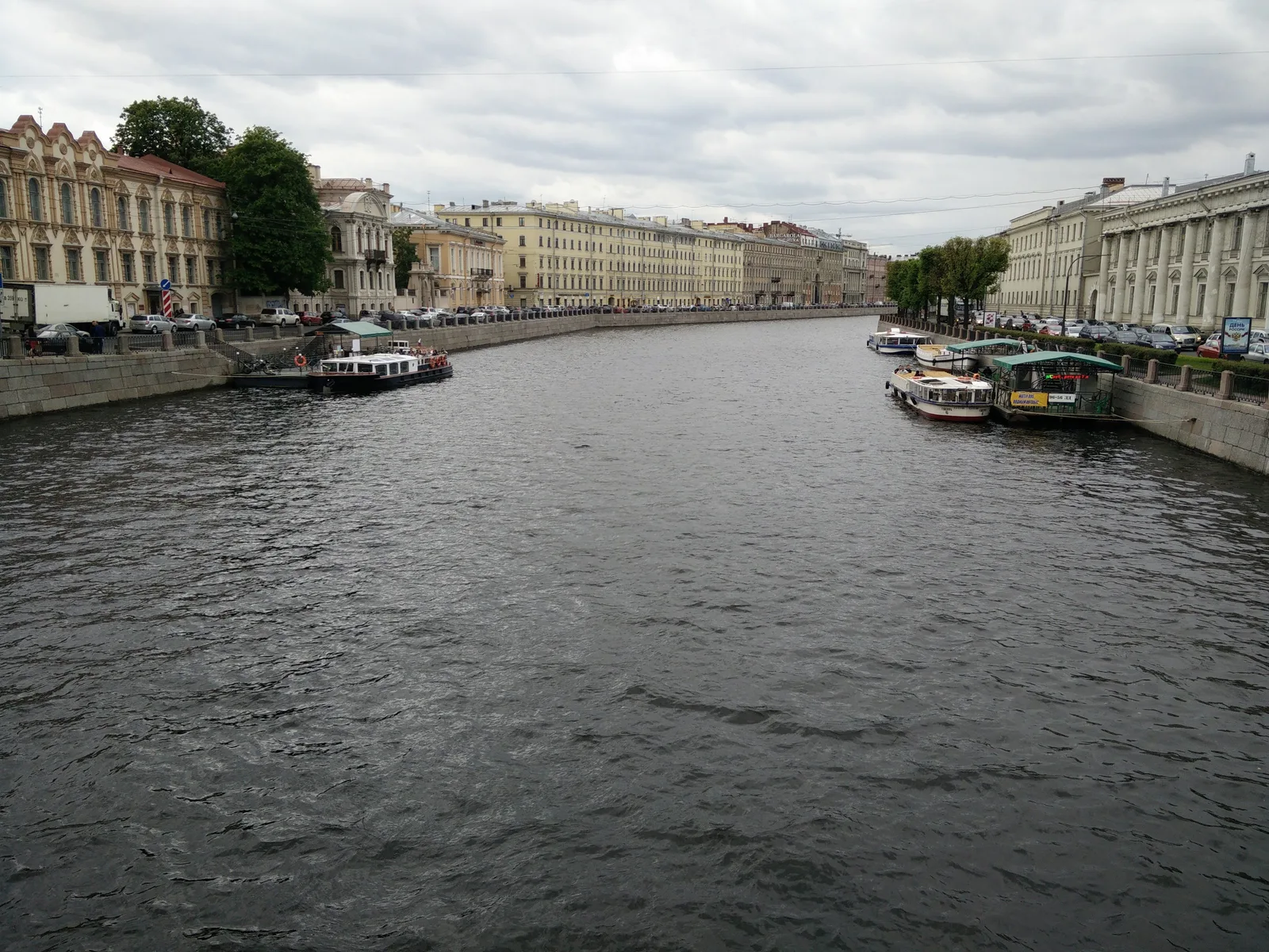 Photo from 15 June 2015